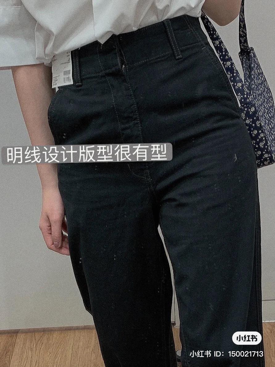缝边的位置还故意留下明线设计,让整件裤子穿起来更合身之余还具有修饰身材的作用,一秒变成长腿姐姐。