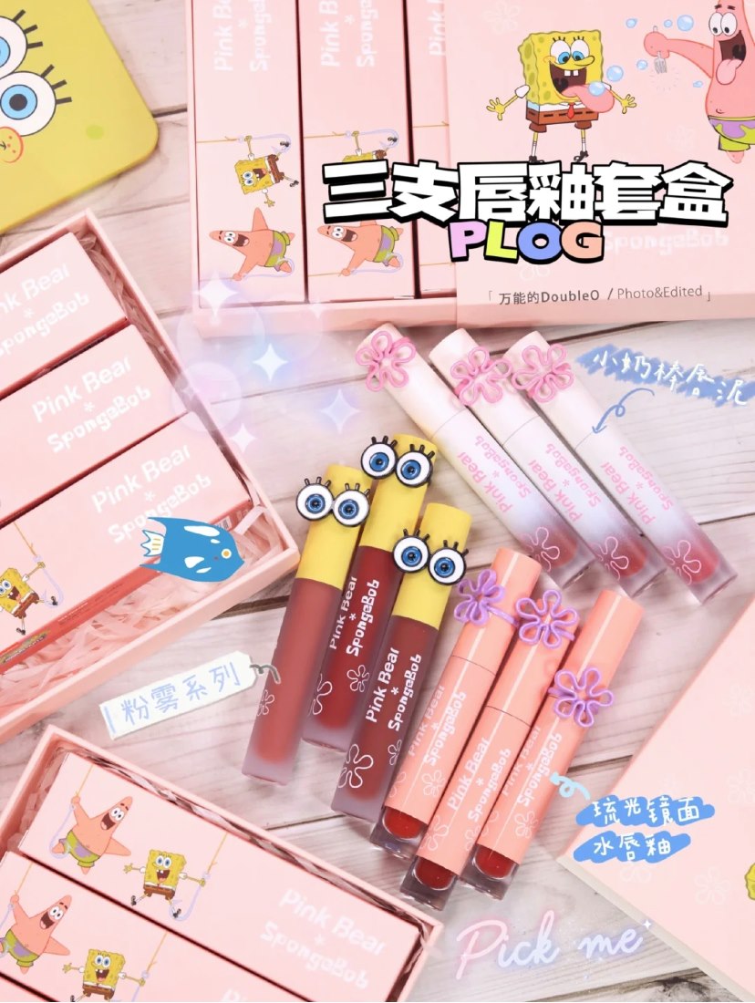 这款礼盒有三支正装的唇釉,分别有三种不同的系列,呈现出的妆感效果也不一样!