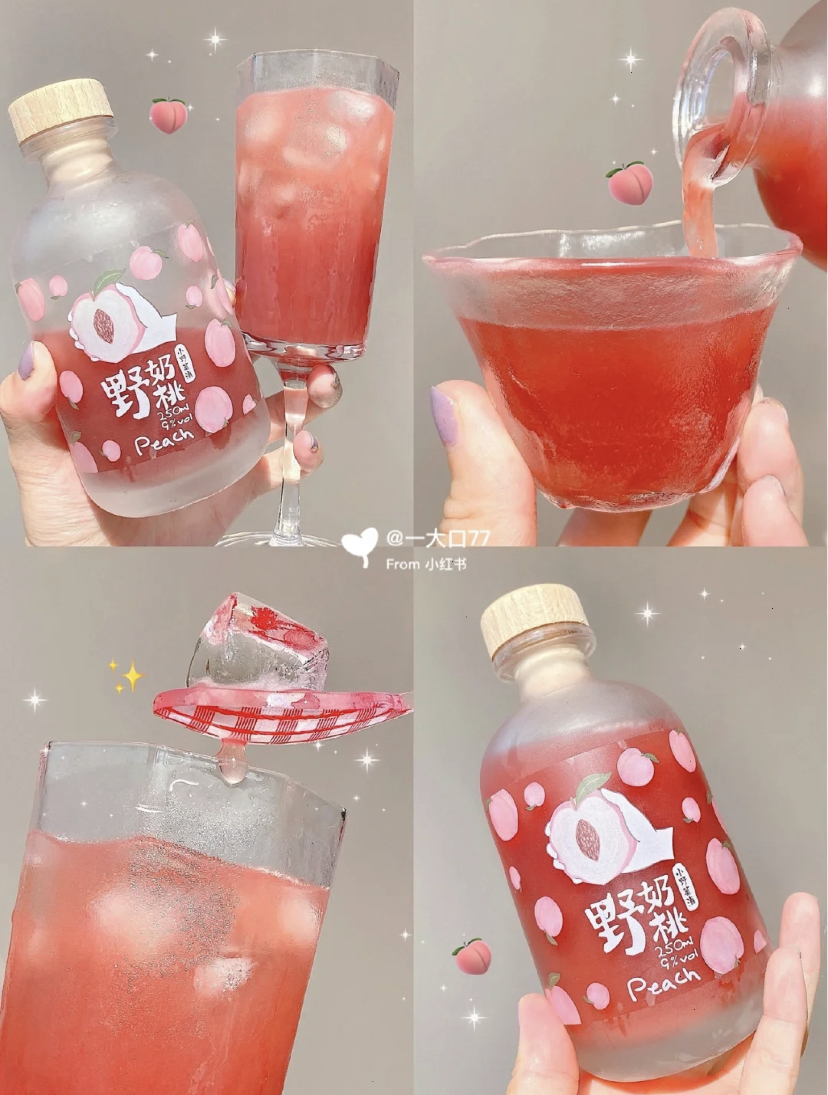 瓶子胖胖矮矮超可爱的迷你果酒,小小一瓶有着9%的酒精度数