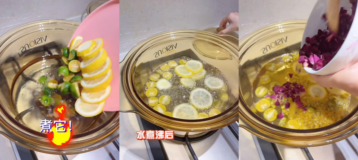 烧半锅水，将柠檬和小青柠倒入煮至沸腾。随后倒入百香果果肉、玫瑰花花瓣，以及适量的黑糖/代糖调味；煮几分钟后维C美白花果茶即可出锅。爱喝饮料的女生用这款代替含糖饮料，健康、美白、瘦身都能GET！