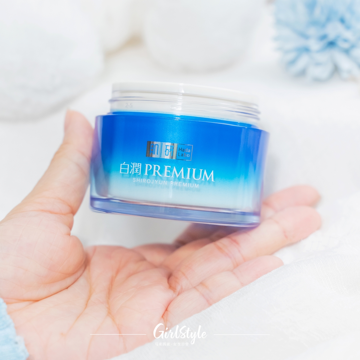 ✨ 升级版配方,美白提亮、保湿、修复一步到位