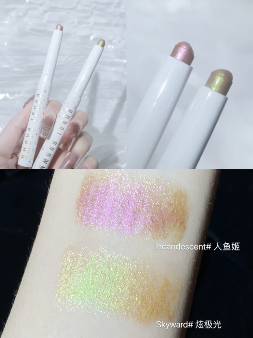 流云眼影笔有两种限定色号选择包括粉色系人鱼姬色、偏光的极光绿色