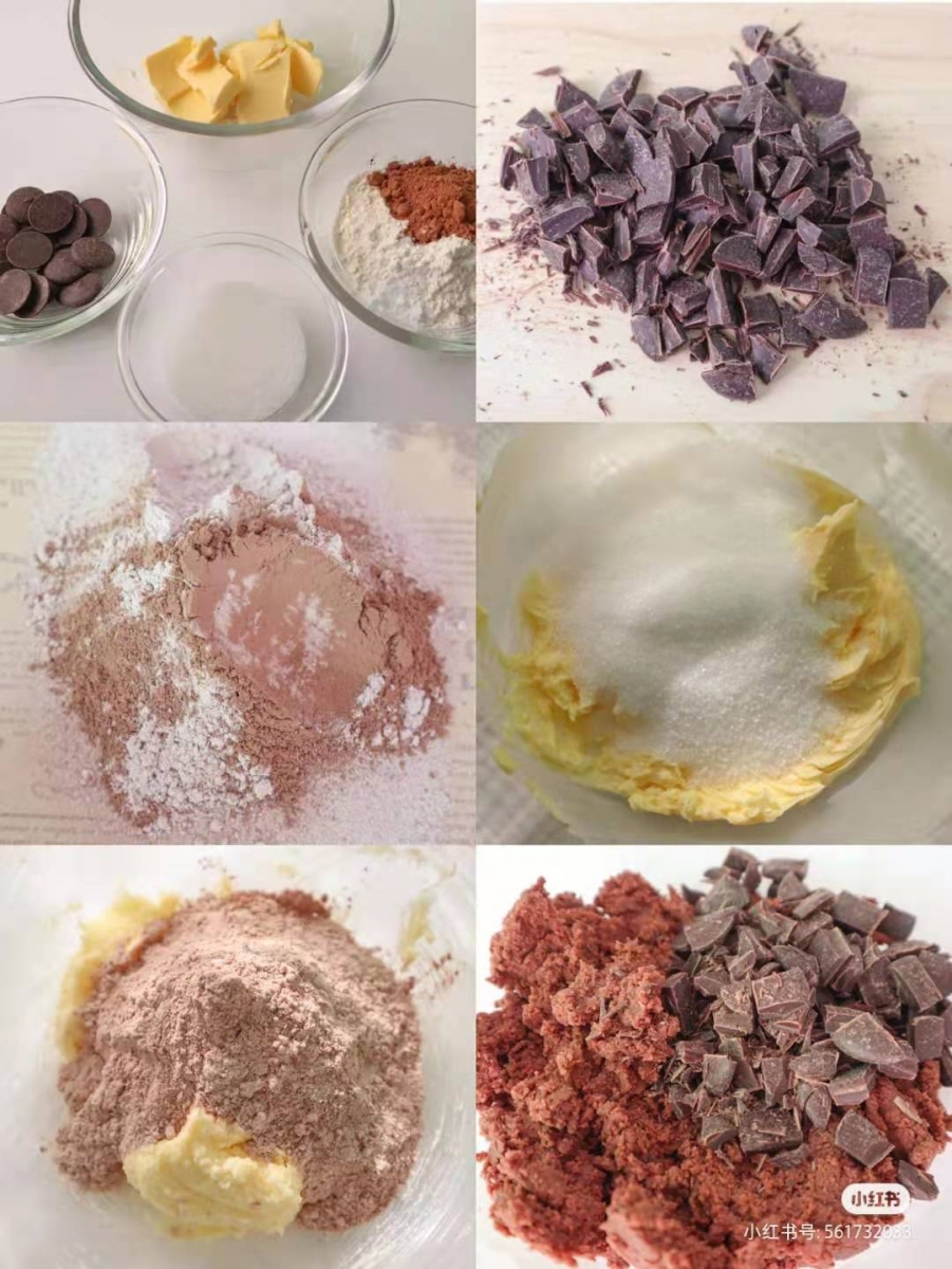 巧克力饼干 准备巧克力切成小块依照顺序和其他配料搅拌均匀