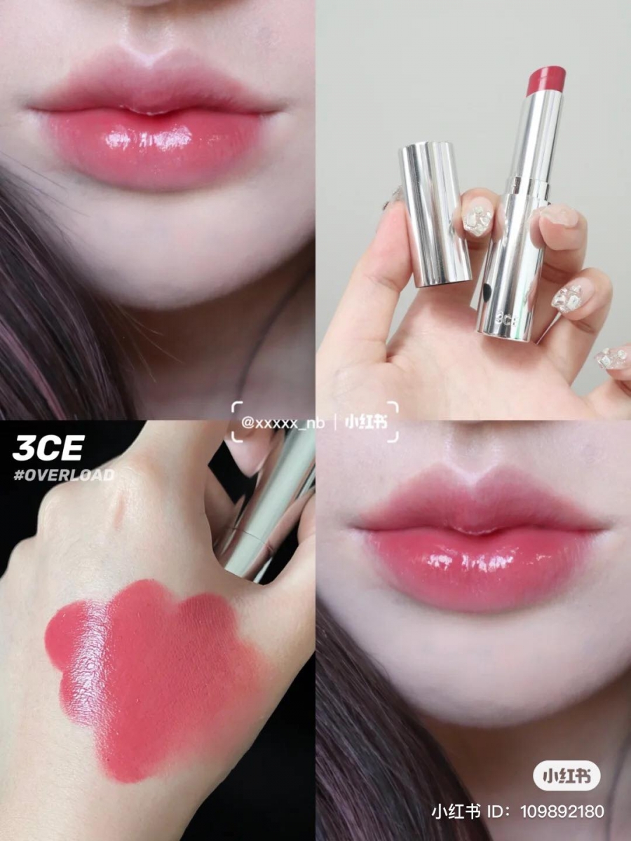 # SWEETNER 荔枝玫瑰