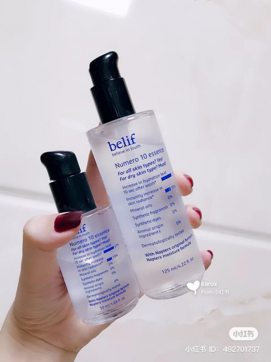 belif Numero 10 Essence含生草保湿型前导精华是干皮姐妹们的救星!洗完澡后涂抹快速有效渗透到角质层,后续吸收力、保湿感UP UP~