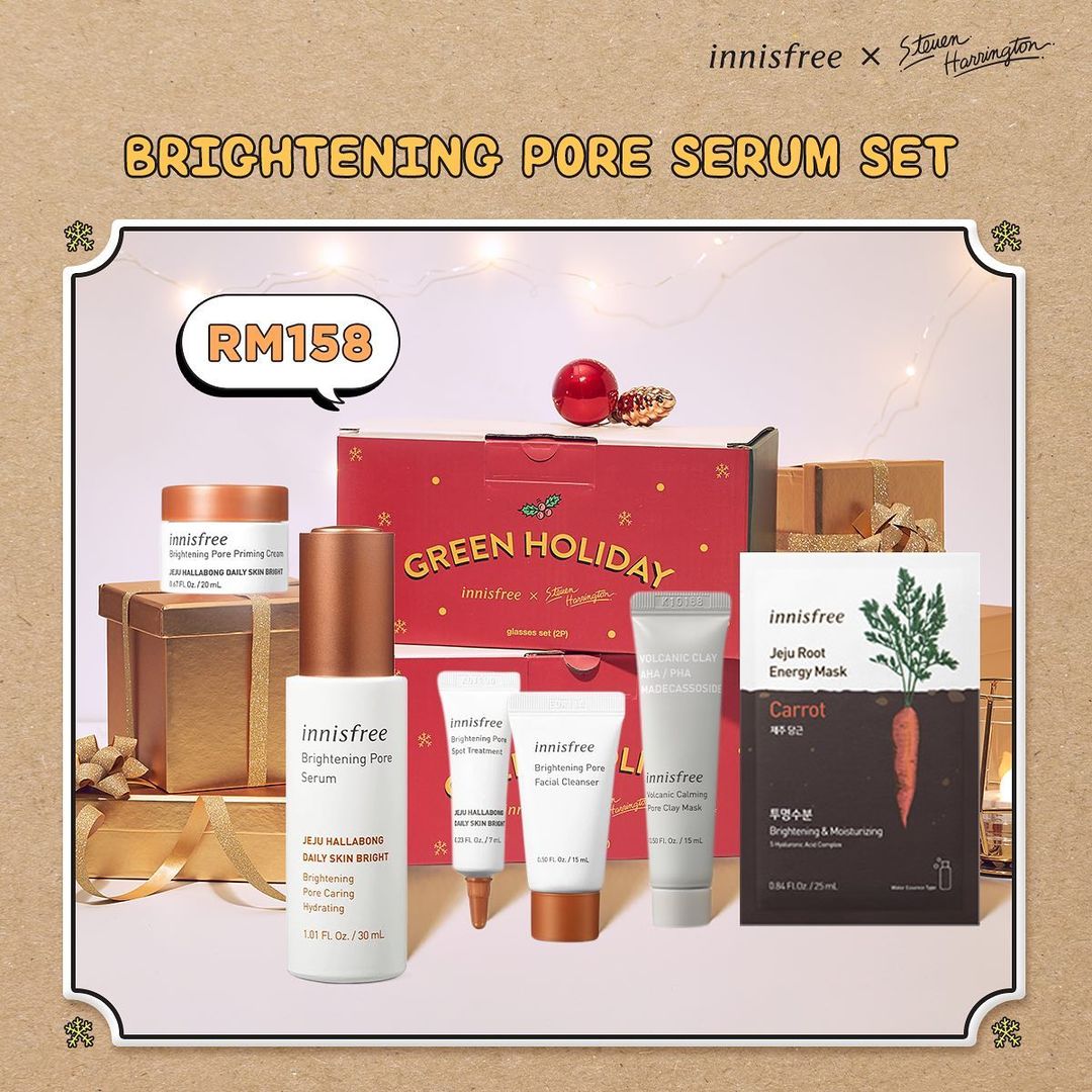 Innisfree 绿色圣诞 柑橘焕白精华套组