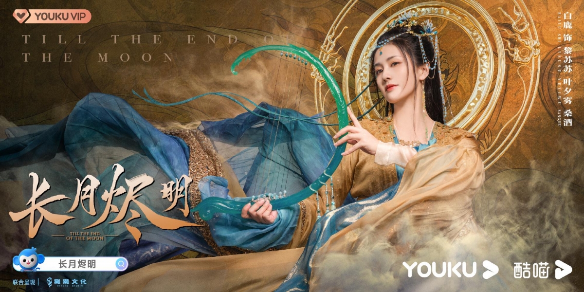 衡阳宗掌门之女黎苏苏是天生灵胎,为了拯救修真界和凡间于水火之中,她孤注一掷回到500年前成为叶家幼女叶夕雾,即魔神澹台烬还未成为魔神之前。