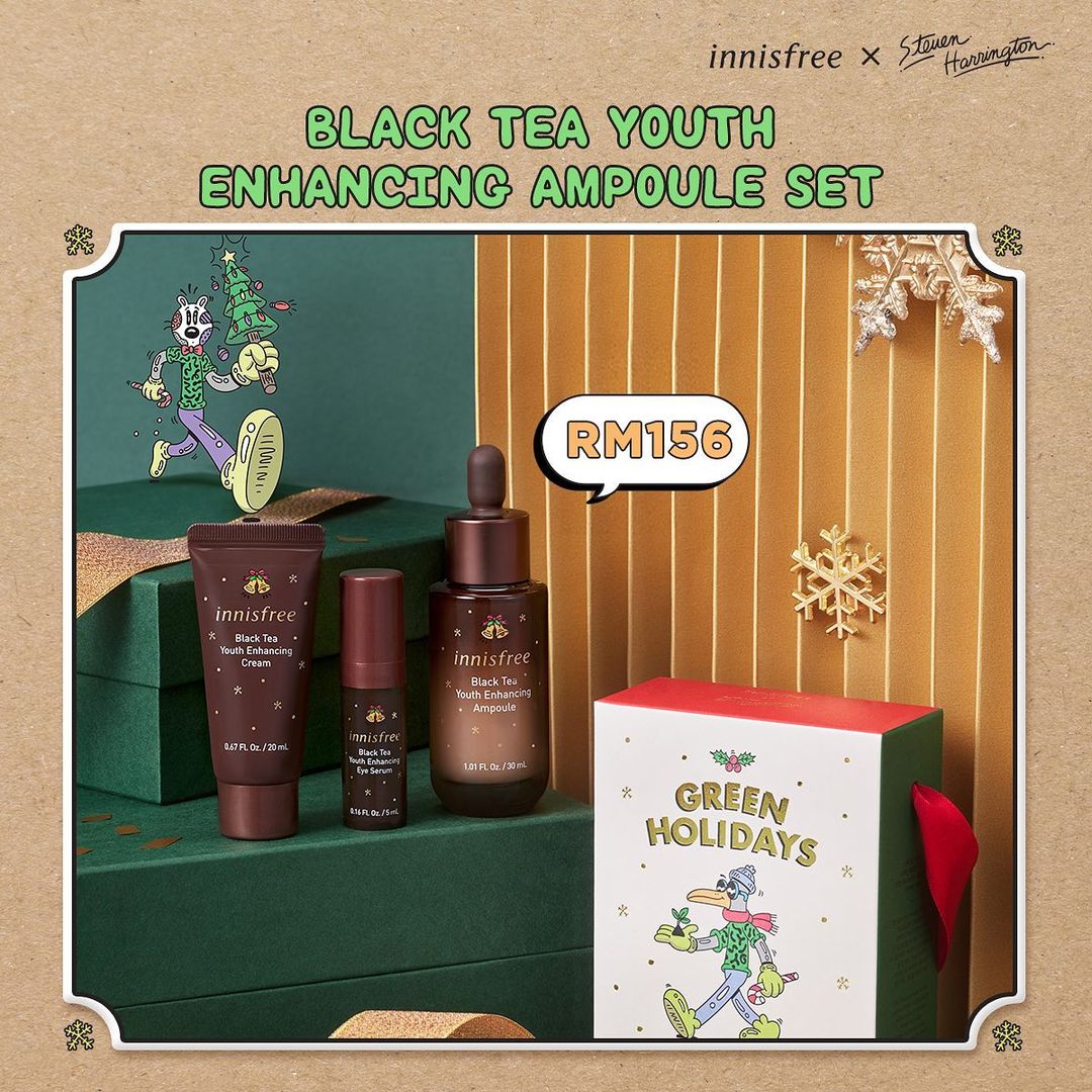 Innisfree 绿色圣诞 小棕瓶套组