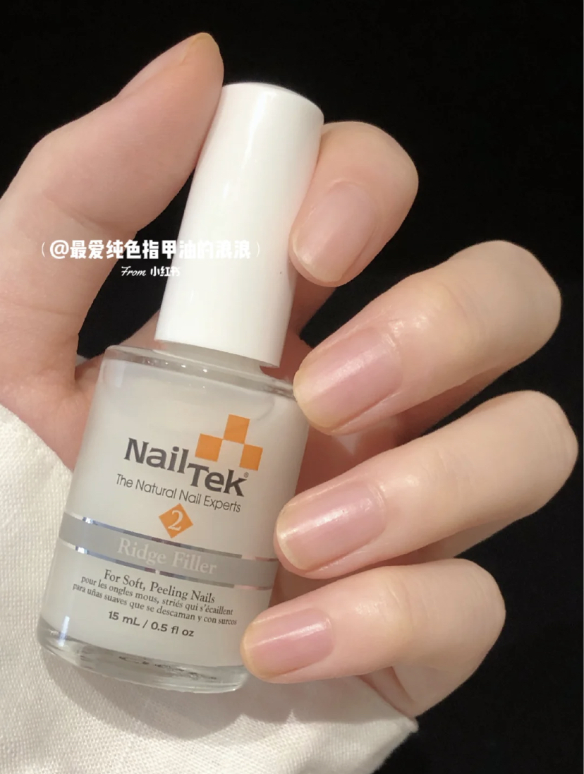 如果甲型不好看可以经常涂抹,帮助改善弧度和提高光滑度。