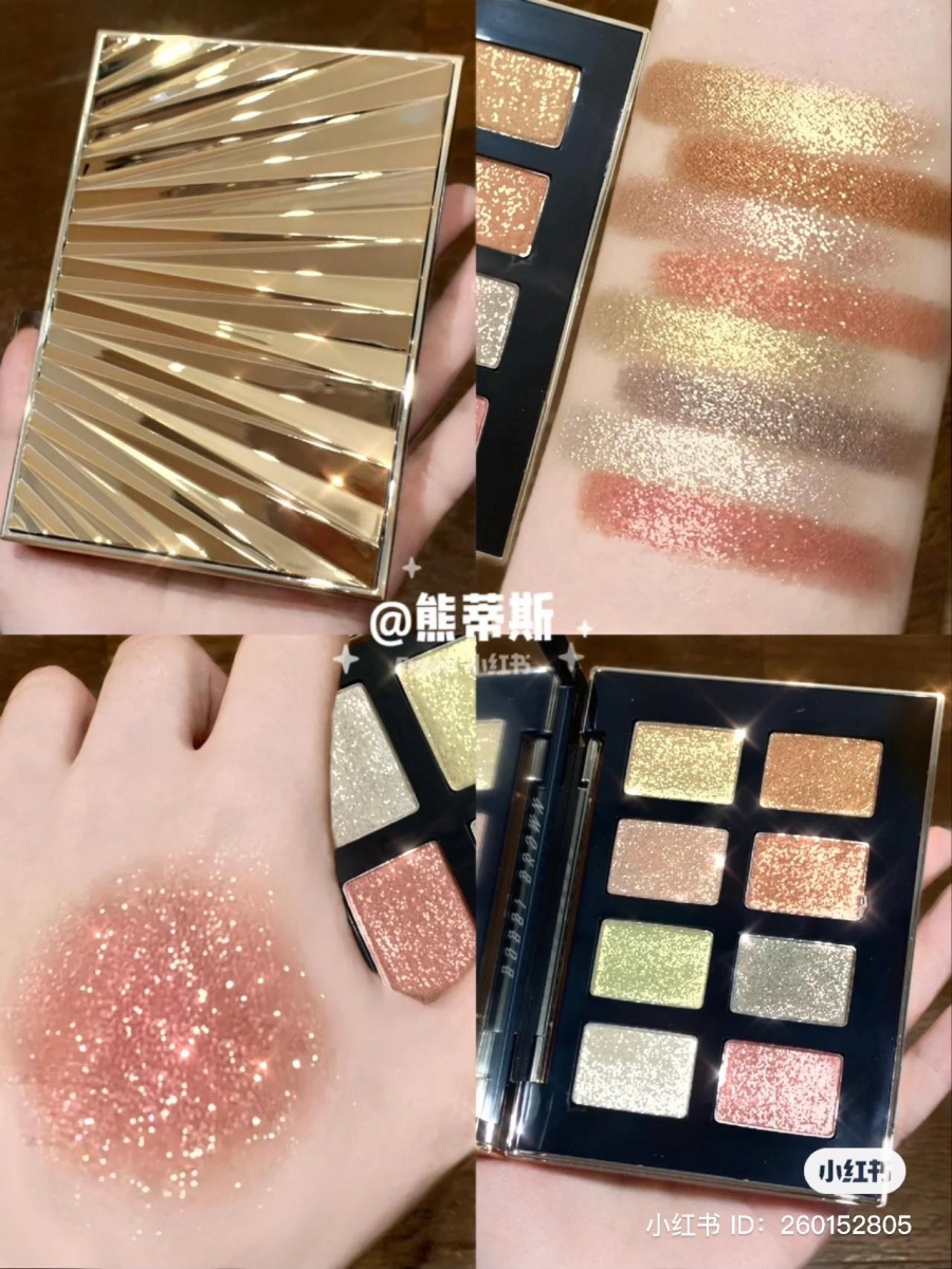 Bobbi Brown今年的圣诞系列主题同样采用的金光闪闪的设计!圣诞限量8色眼影盘「鎏金盘」超值得爱玩妆的女生们收藏~