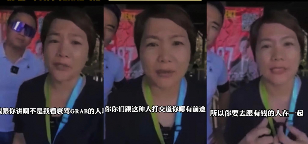 马来西亚房地产经纪在直播中出言嘲讽Grab司机和外卖送餐员「没前途」一事闹得满城风雨,被炮轰职业歧视、价值观很有问题!