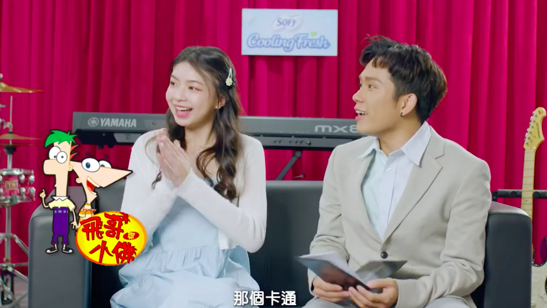 Elyn 也表示「Phineas And Ferb」、「Spongebob」~培永则表现一脸疑惑但还是勉强地把该卡通们的精髓演绎出来。