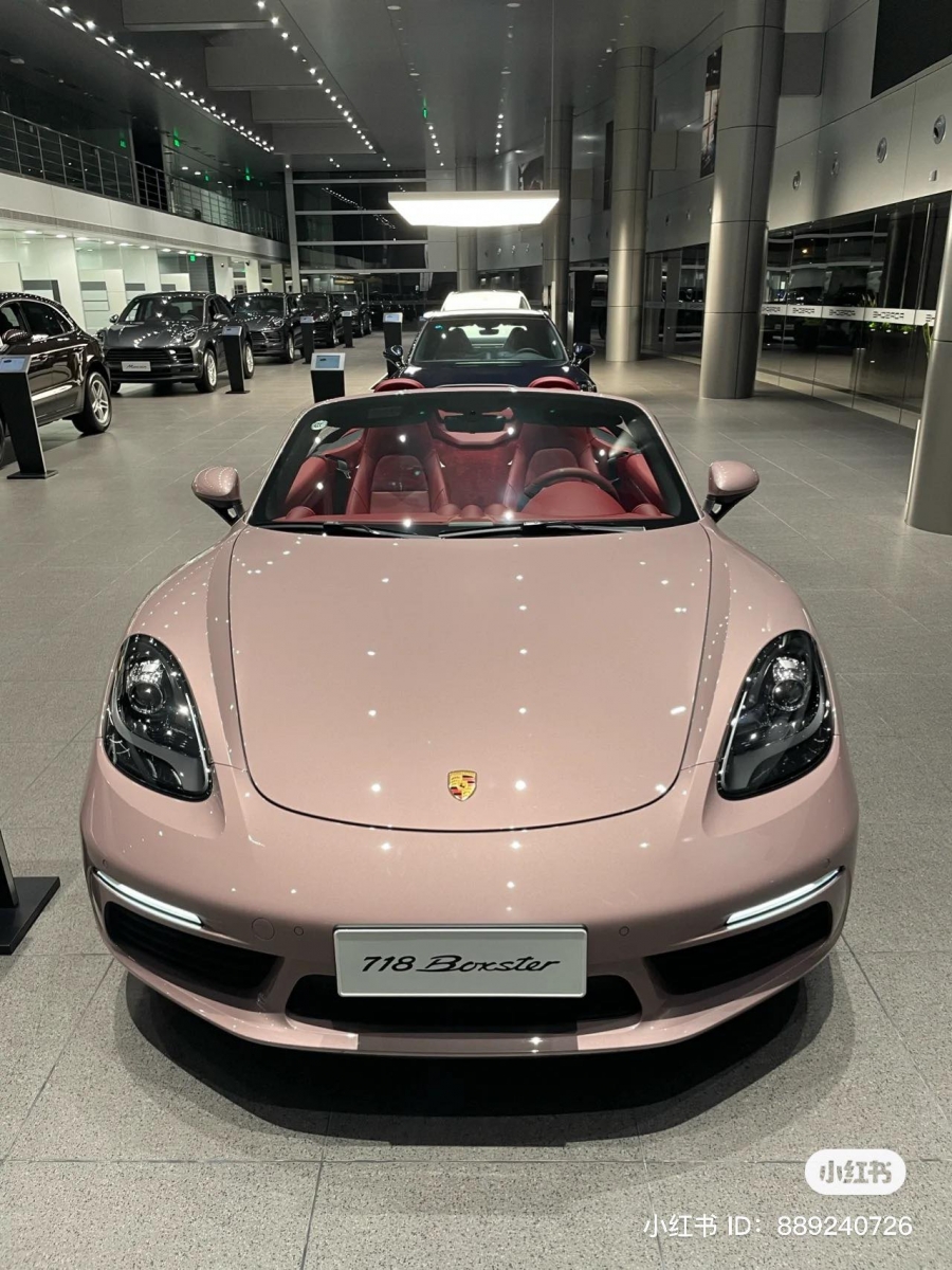 保时捷 Porsche 718 Boxster冰莓粉色梦幻登场!
