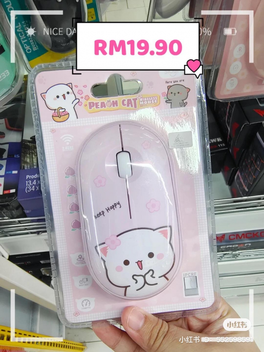 MR.DIY 超高颜值键盘和滑鼠本地就能买到啦！最低价格即可实现氛围感满满的书桌，让你更有动力地去完成日常工作。