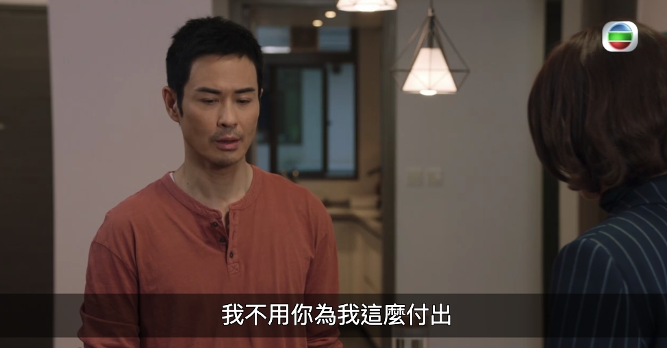 在最新一集中,许甘枫为了减轻章以芯的负罪感也冒险地为了她改写病例