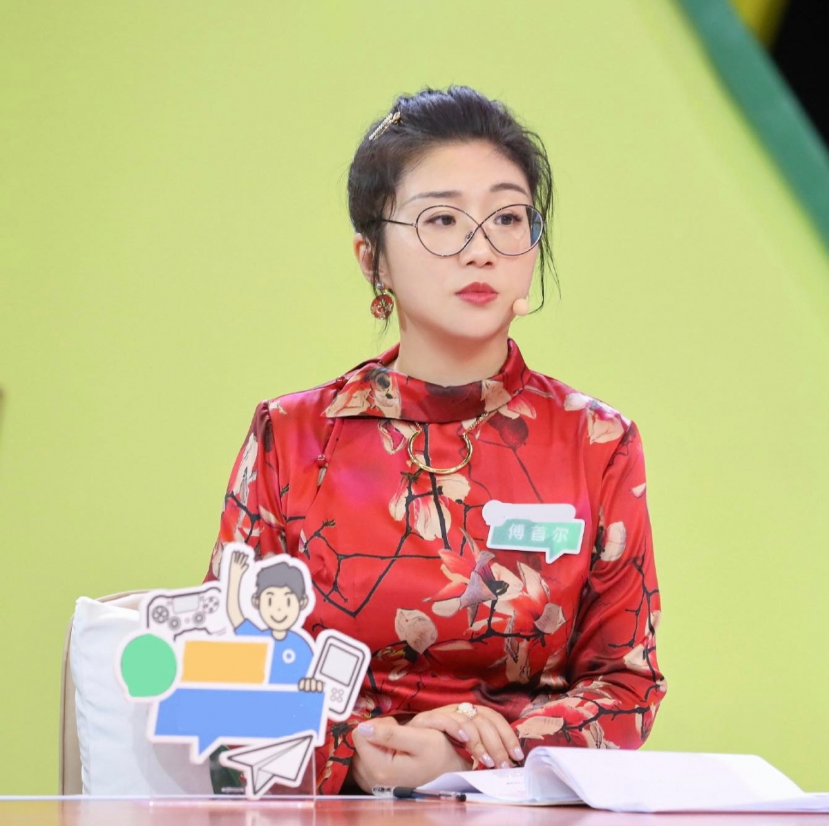 傅首尔:「比“避短”更重要的,是“扬长”。你只要把长处发挥到极致,你将会拥有非常精彩的人生。」