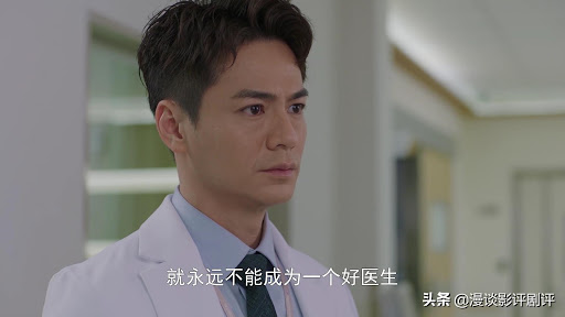 罗子溢饰演 MAX 这个角色的心情转换也是很挺错综复杂。从一开始的不自信,到满满重拾自信后,最后崩溃的情绪切换,罗子溢都发挥得非常自然,真情流露的演技也让观众看在眼里