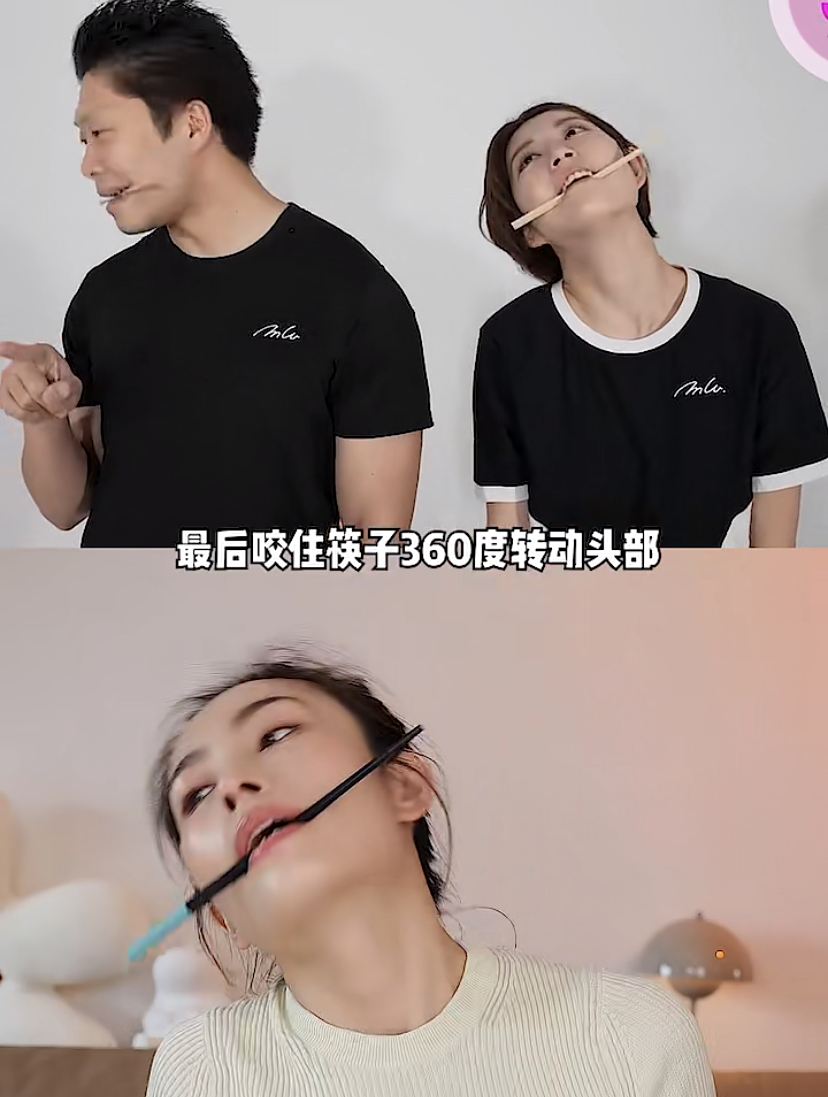 最后咬住筷子直接360度的转动头部，幅度可以做的越大效果会越好哦！