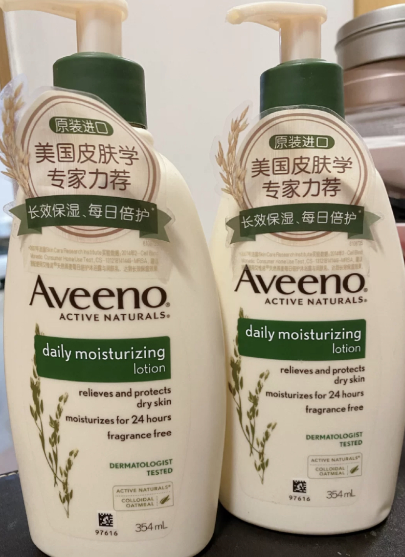 Aveeno身体乳含有北美高纬度黄金燕麦成分,里面的燕麦益生元可以滋润肌肤和达到养肤的效果