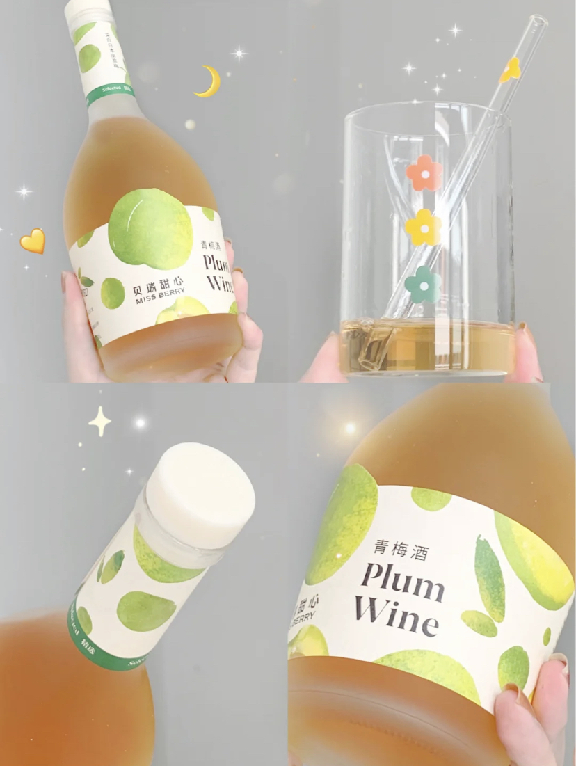 使用多达30颗青梅酿成的果酒太好喝了,入口特别香浓还带有淡淡的杏仁香,口感顺滑入口非常清新!
