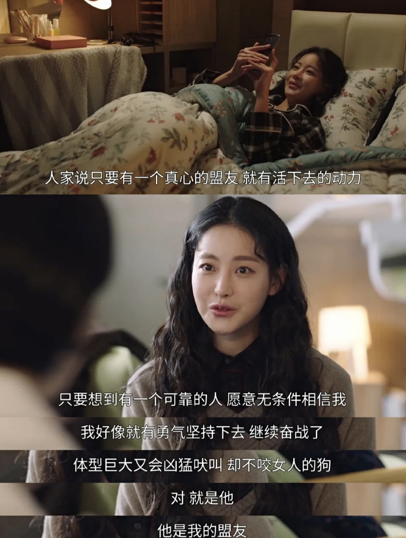 每一幕都会有让人笑到肚子疼的剧情,同时又会看到在每个人中会出现的琐碎烦恼。