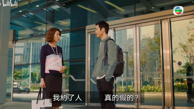 以芯本以为自己还是把阿焚当做好朋友,但真的把阿焚推出去才发现原来自己开始在乎他了。