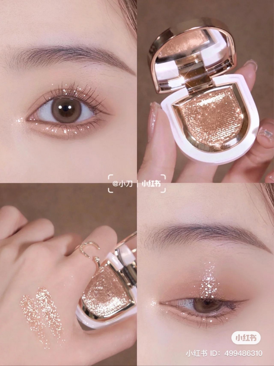 Perfect Diary 琥珀金色好是高级感满满的香槟蜜桃金色。