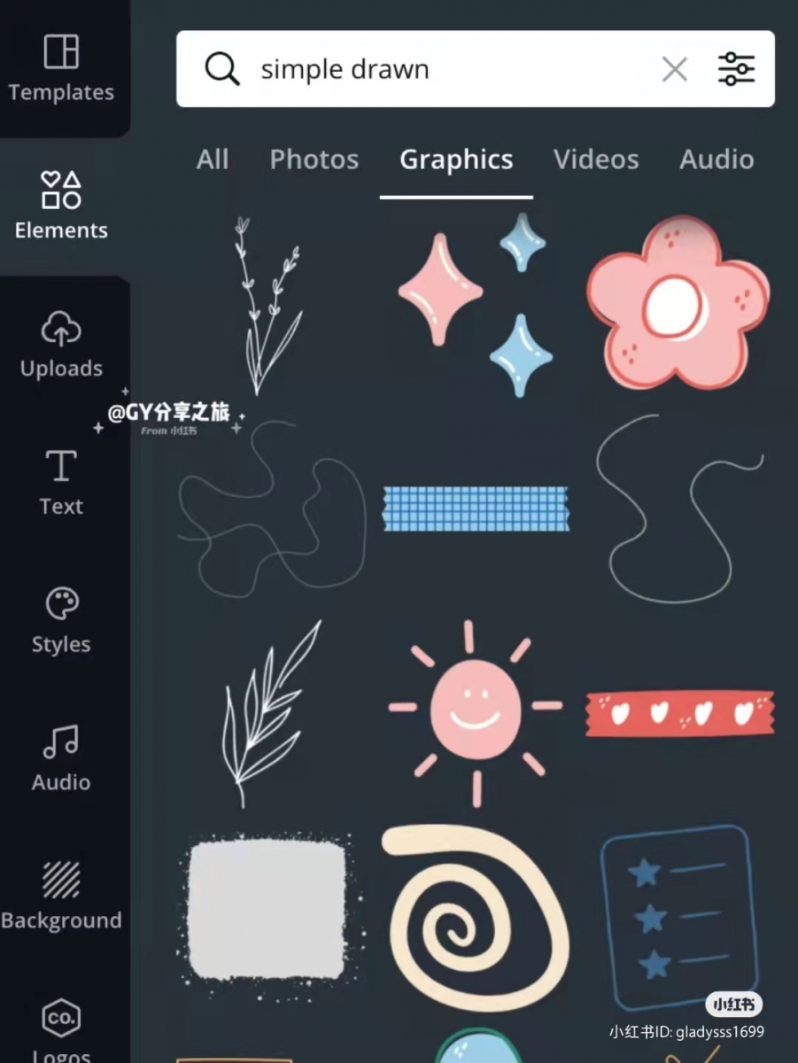 CANVA素材搜索关键词 ? simple drawn