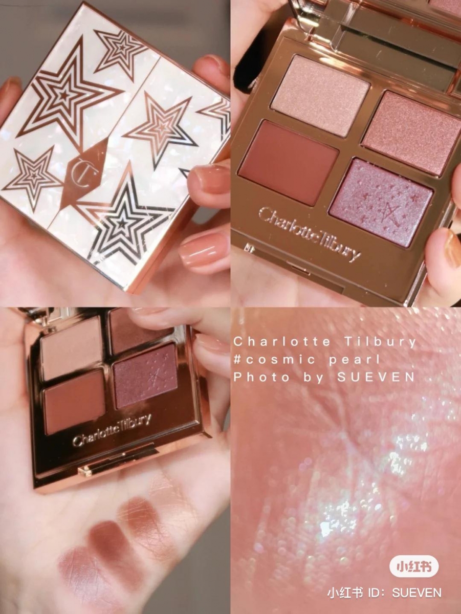 Charlotte Tilbury木星盘的色泽是棕红调配一颗梅子调偏光色,比起金星盘打造的妆效更显浓郁。