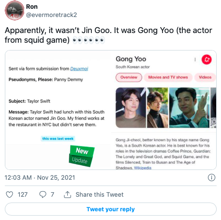 刚开始,那位朋友只记得脸不记得名字,于是就上网搜了一下 Gong Yoo(孔刘)还附上 WIKI 截图来证明亲眼所见的真实性。