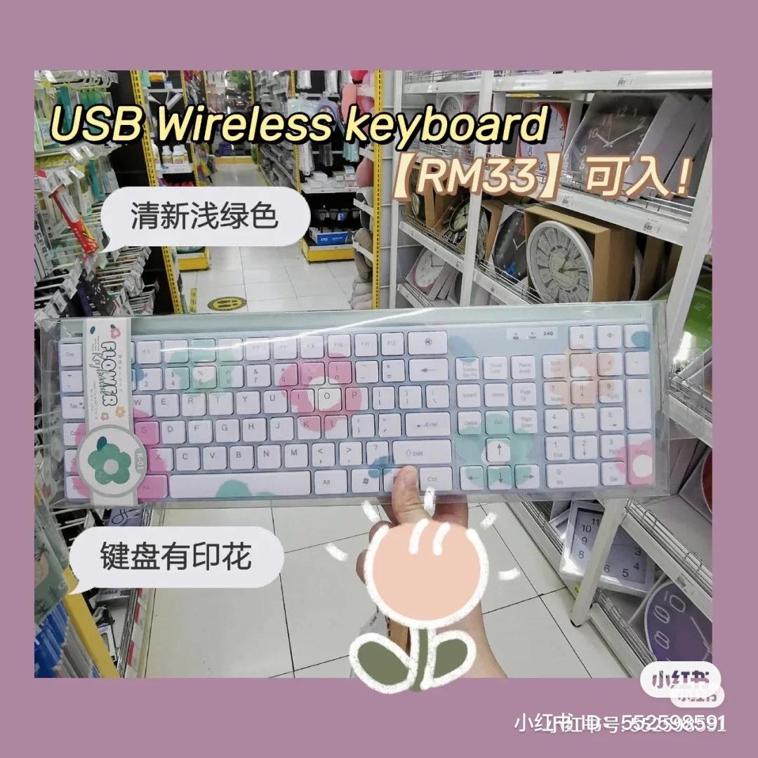 整个键盘给人一种活泼清新的既视感。键盘上的图案都是以大面积点缀为主，即便是纯白色的键盘也能透过可爱的图案变得精致满分。