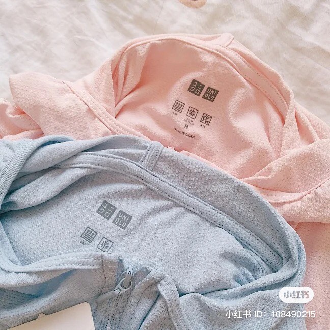 大家逛那么久的 UNIQLO 是不是都没有发现这件宝藏外套呢?这个周末赶紧约起朋友一起血拼把这件神仙外套买回家 ❤️