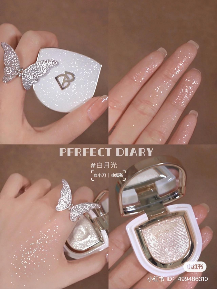 白月光色号是纯欲感拉满的月光石色。