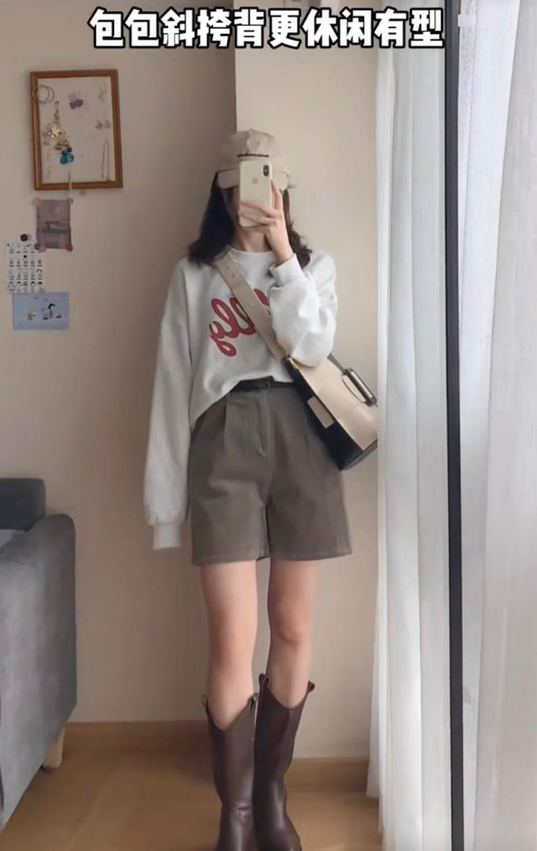 慵懒宽松的卫衣搭配版型硬挺利落的西装布料或灯芯绒短裤,掌握「上宽下窄」穿衣原则更显瘦!