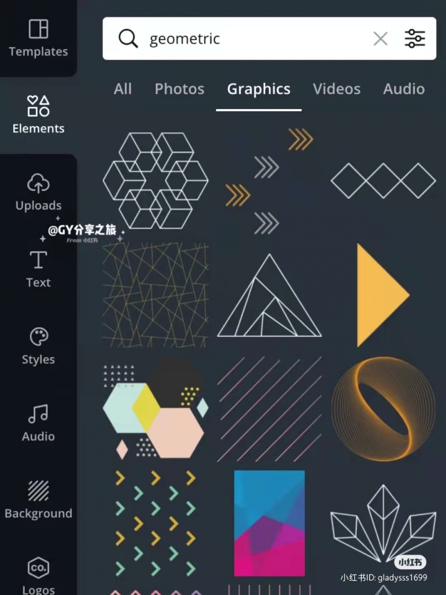 CANVA素材搜索关键词 ? geometric