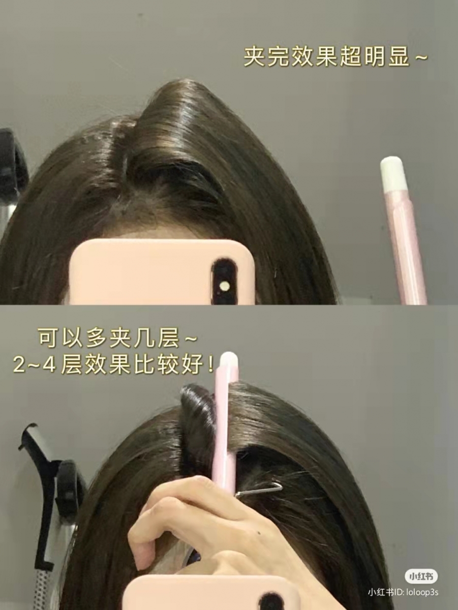 任何卷发棒都可以,但较建议使用卷棒大小于9~20cm。