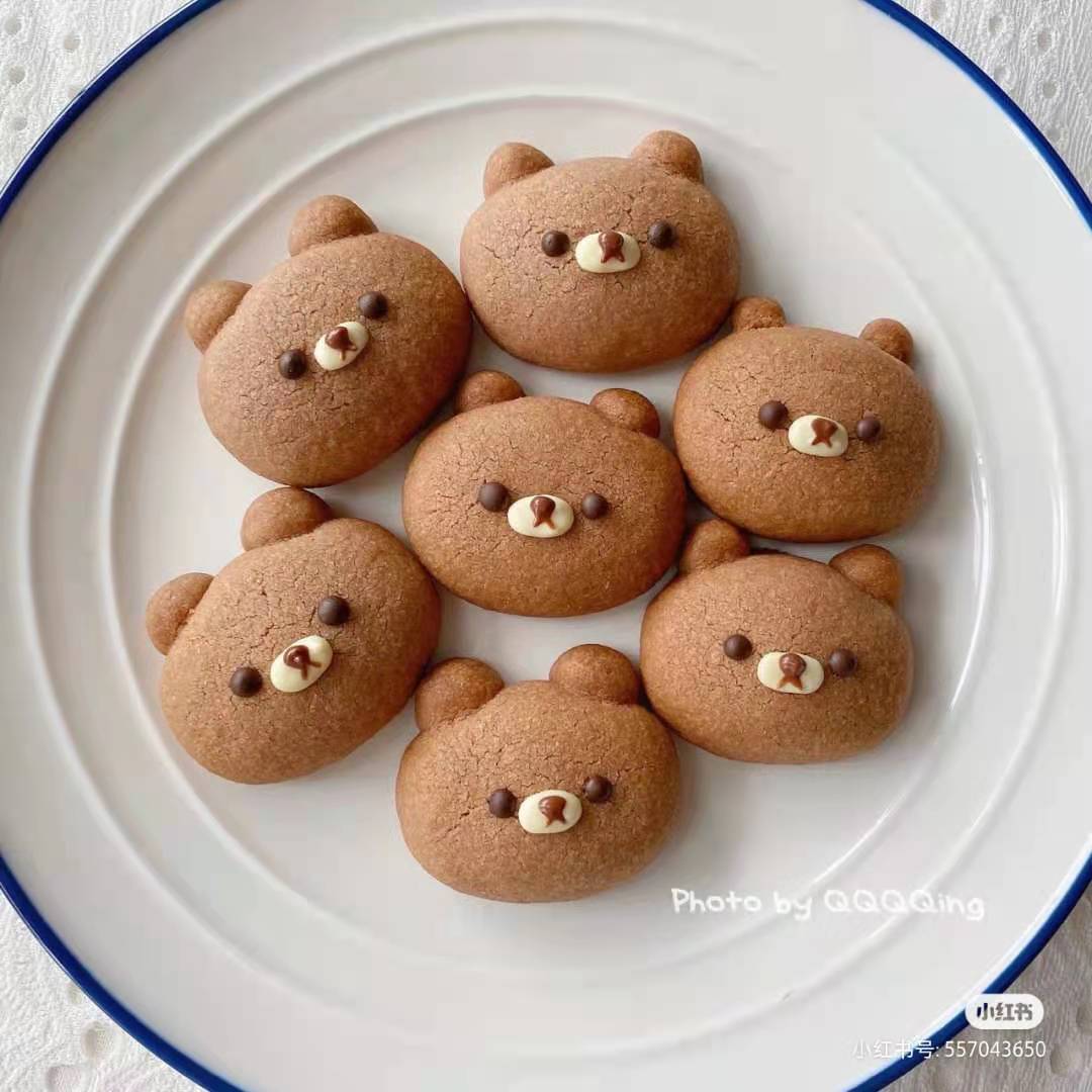 小熊曲奇饼干超可爱！