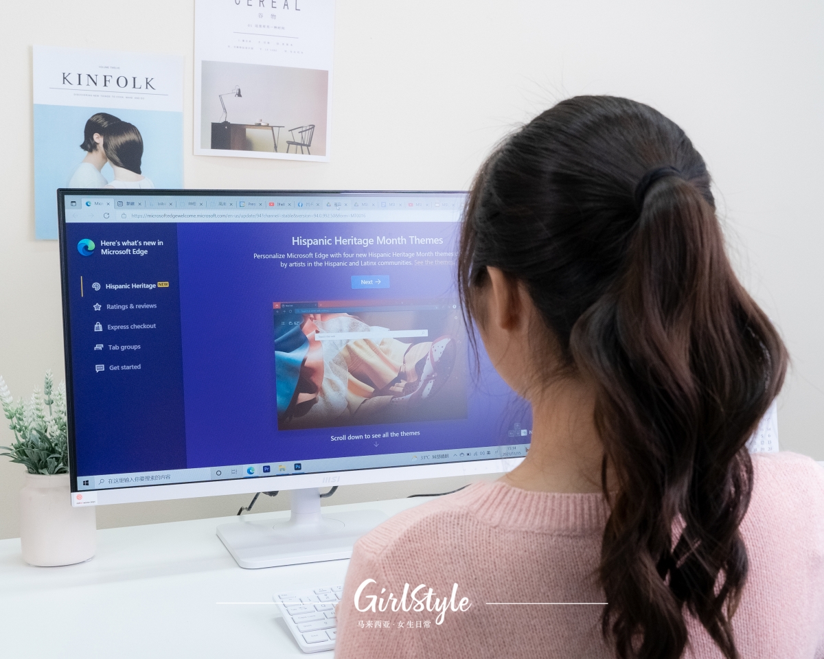 MD271PW的27寸宽视角观看视野以及75Hz更新率，无论你是游戏爱好者、用于办公或娱乐，都能肆意挥洒创意与想象力。