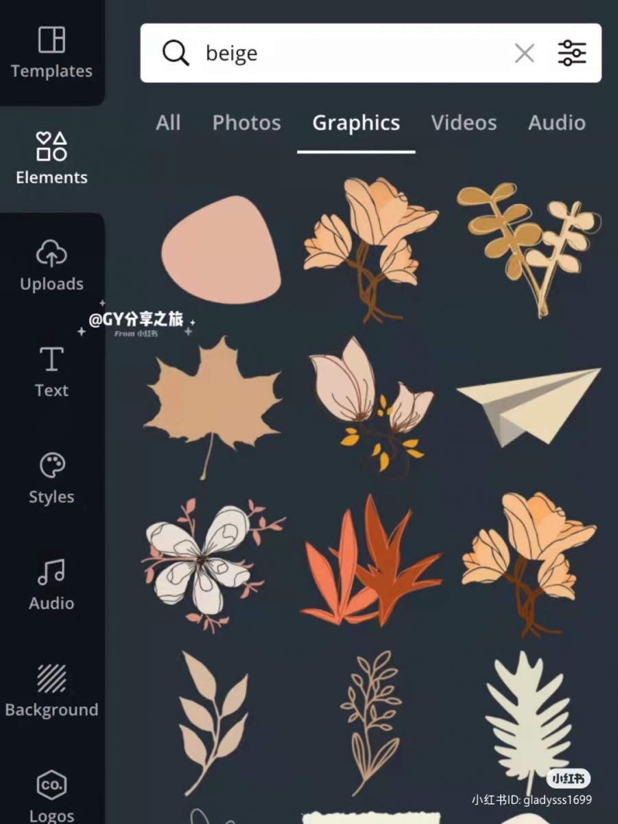CANVA素材搜索关键词 ? beige