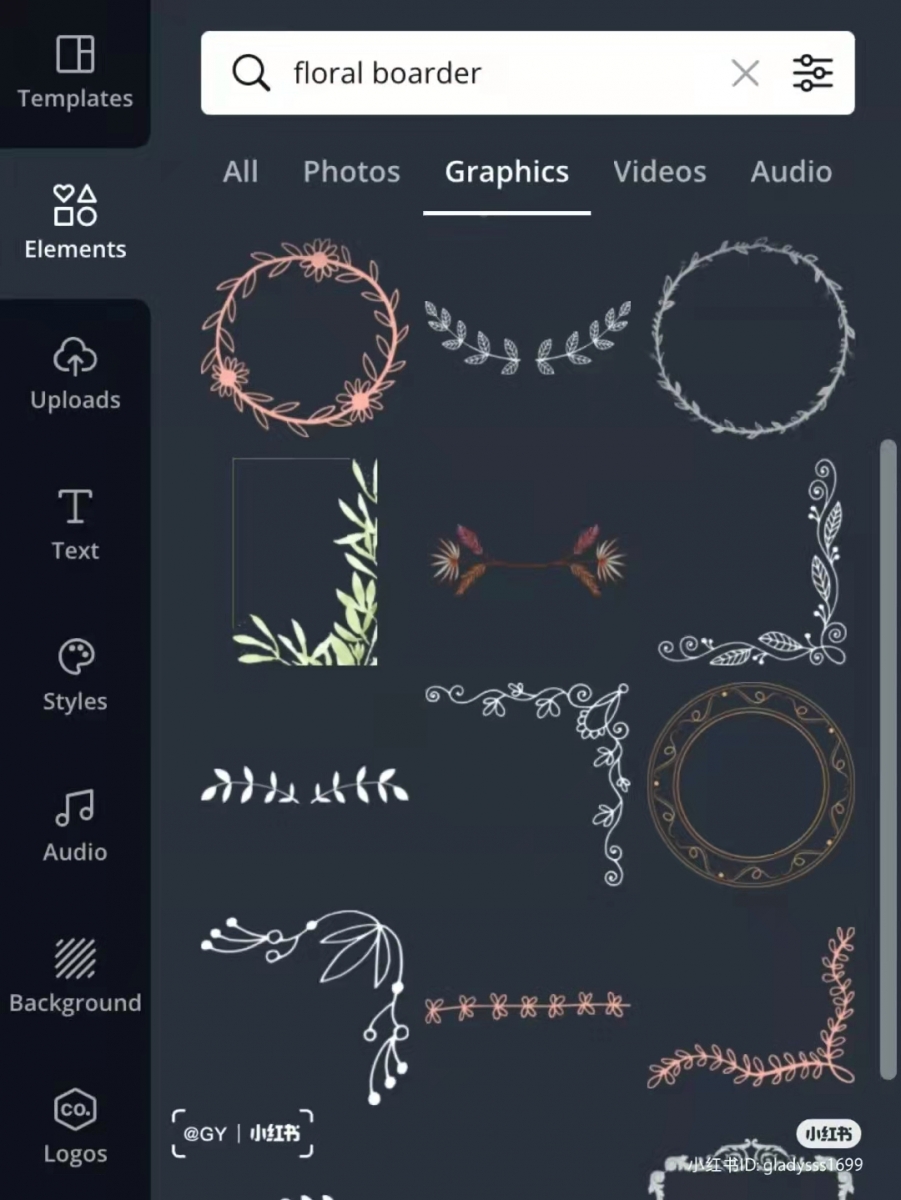 CANVA素材搜索关键词 ? floral boarder