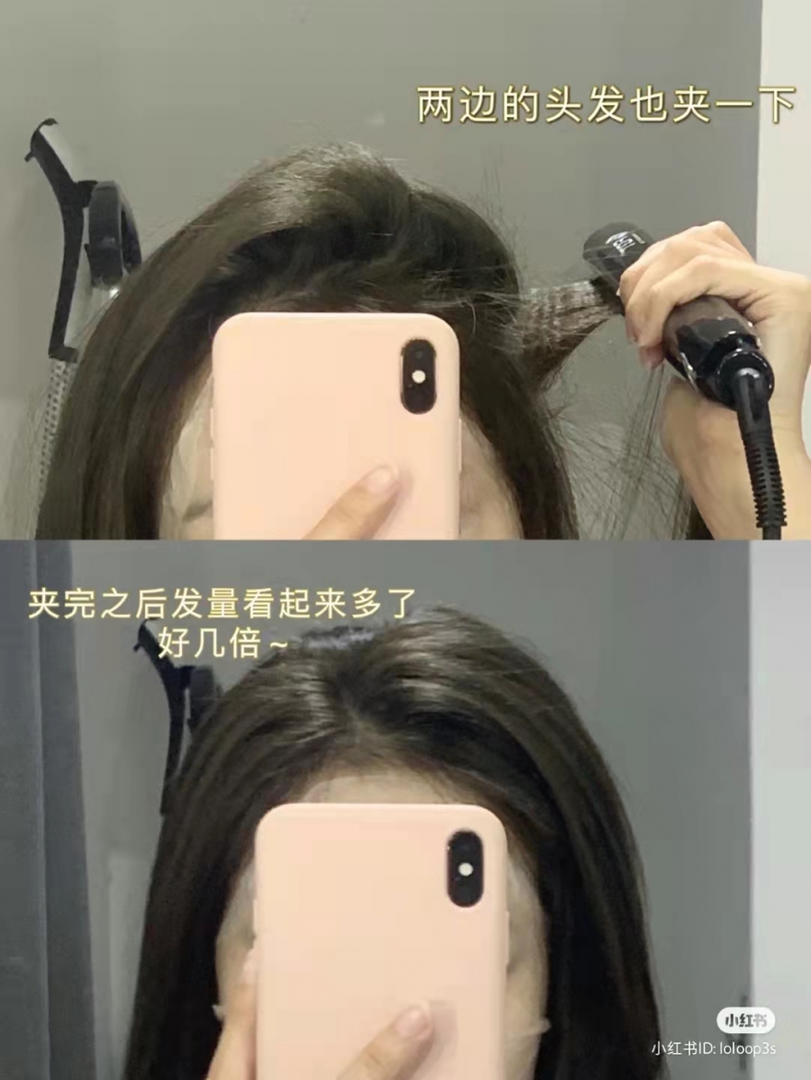 此步骤尤其重要,因为当直接做下一步高颅顶,而没先用玉米须夹板夹出蓬松感,头发会显得不够厚实,容易导致头顶看起来呈尖型,显得不自然又失美观!