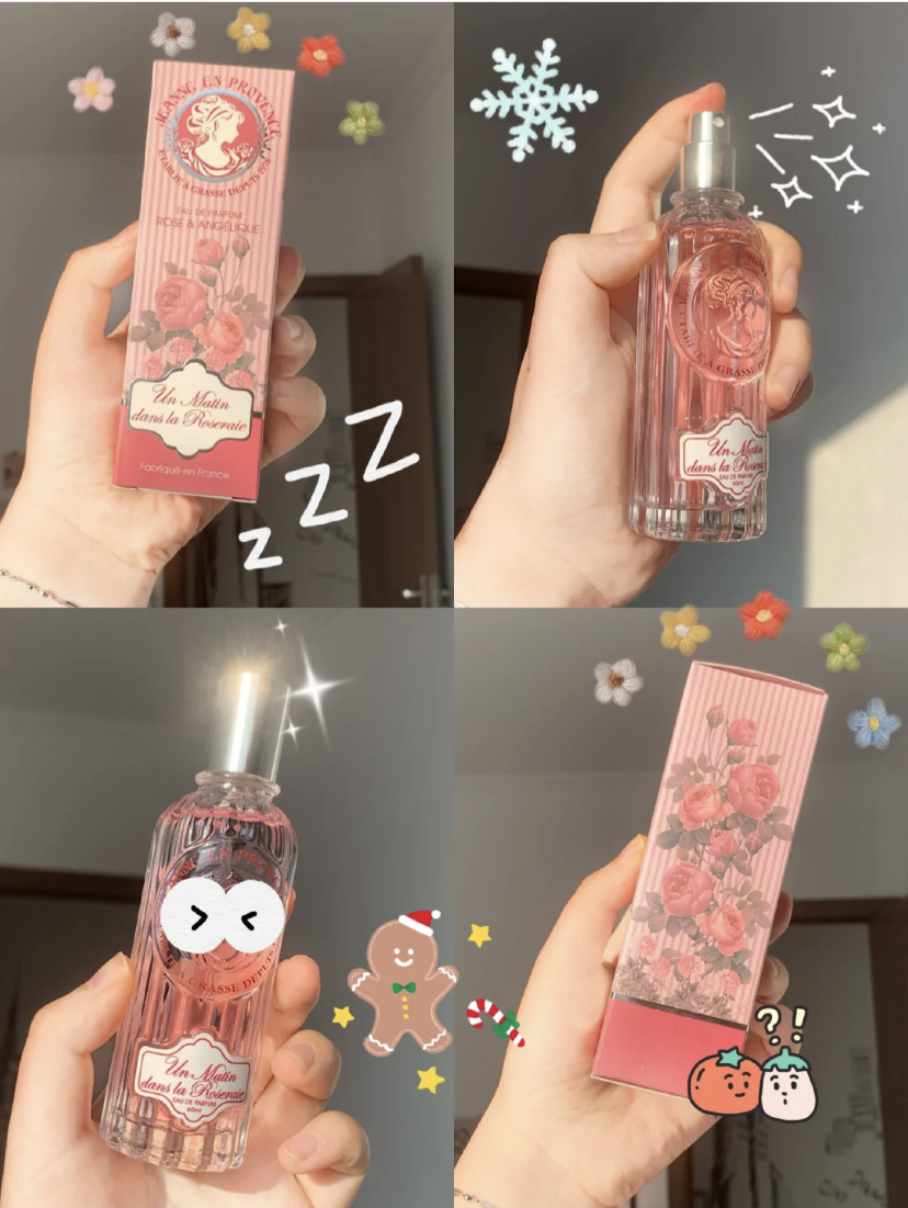 法国少女心十足的温柔香水,外表可可爱爱的让人毫无抵抗力!