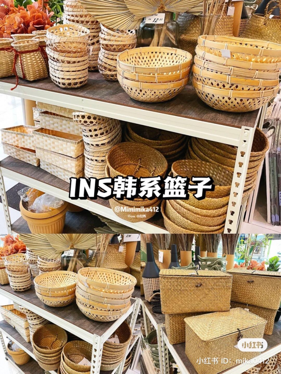 每一个都是经过精心的手工编织而成,价格也非常合理,摆着当做装饰也超给力,轻松让杂乱的空间变得井然有序。