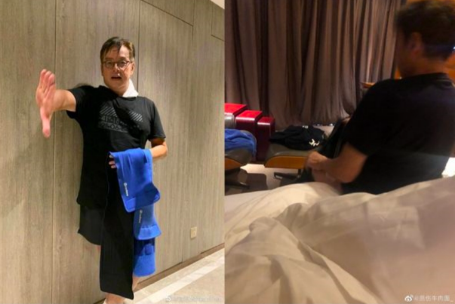 照片中的男士运动装谭咏麟也有高度相似款，连蓝色运动护腰都惊人雷同！