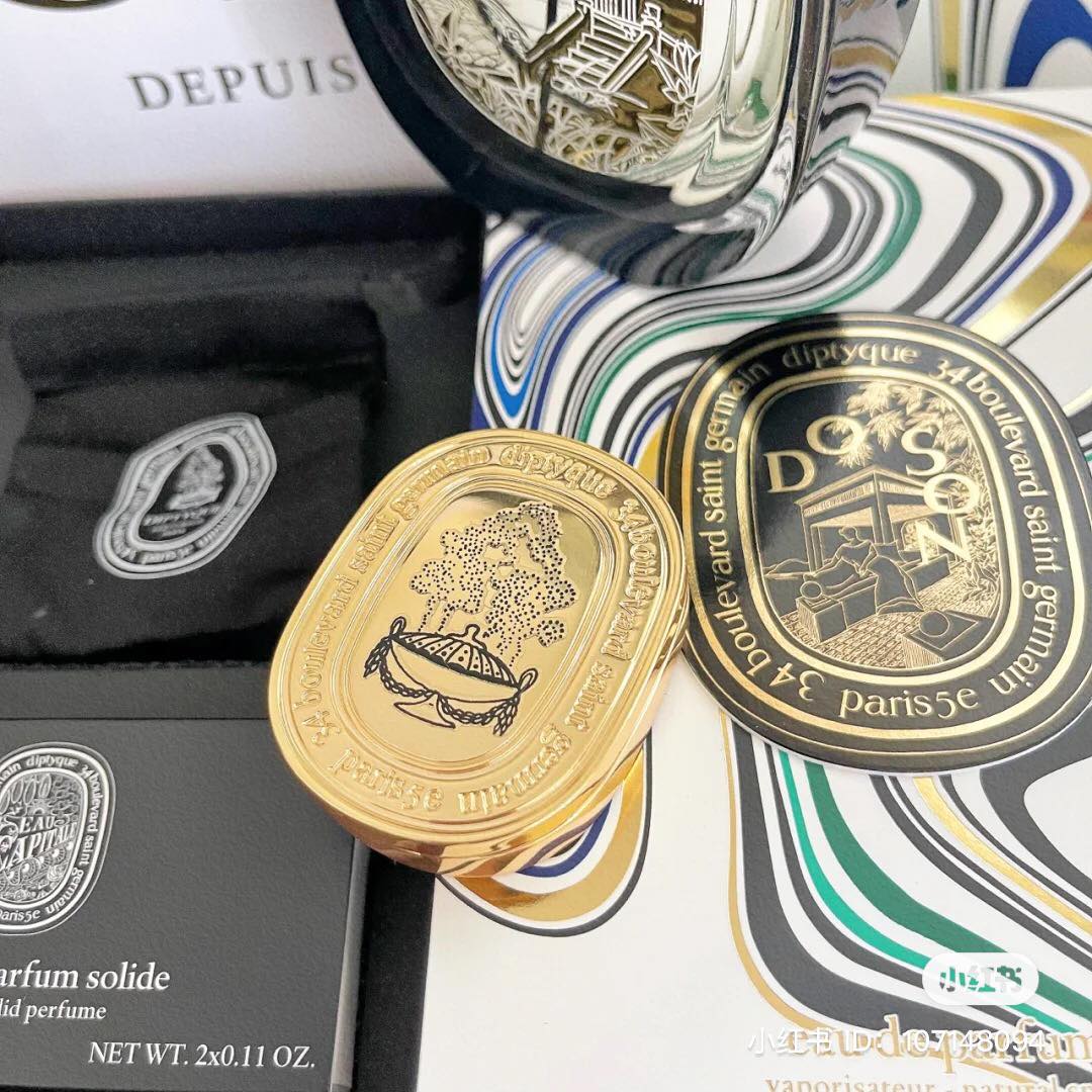 ? Diptyque 圣诞限定金色香膏