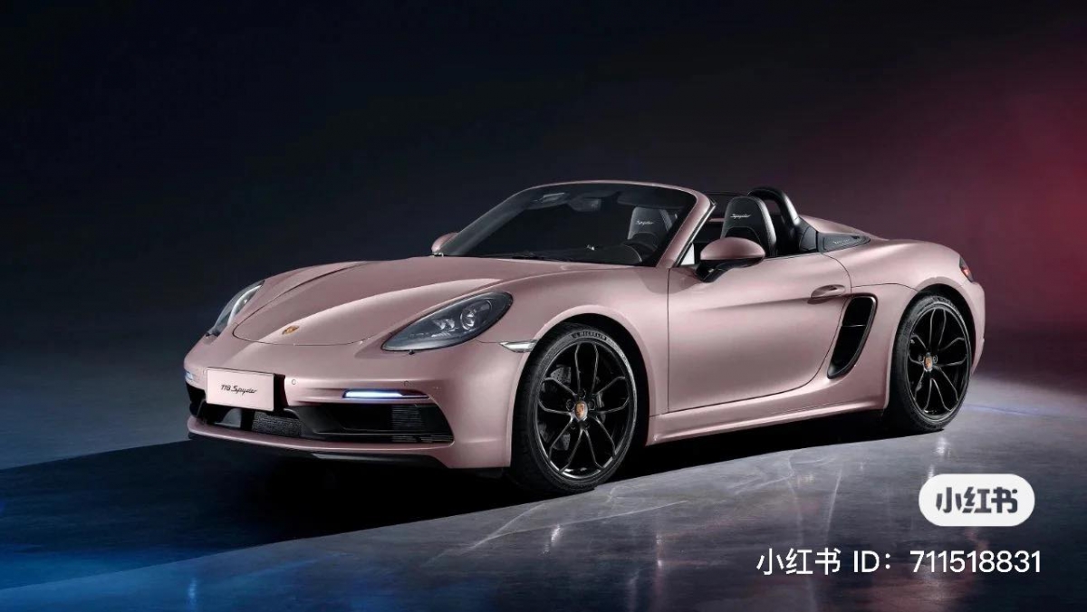 原本就享有「保时捷718系列天花板」美誉的Spyder车型,据悉亮相于上海车展时即掀起超狂热议!