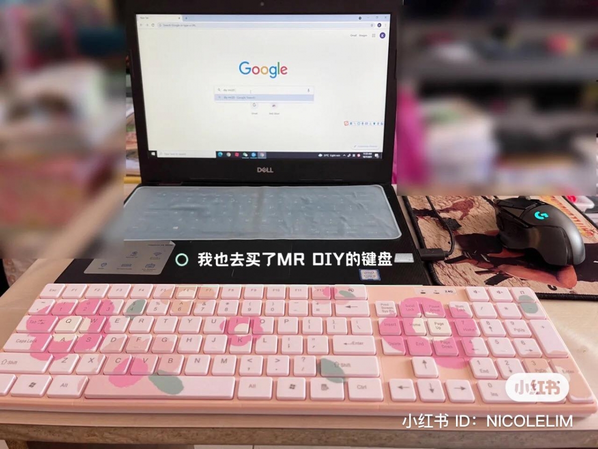 MR.DIY超 INS 风无线「键盘:滑鼠」，少女感配色 X 碎花卡通清新点缀美呆！