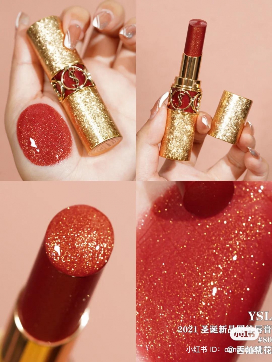 #80同为烂番茄色,但整体闪度更低调一些,偏红色调。