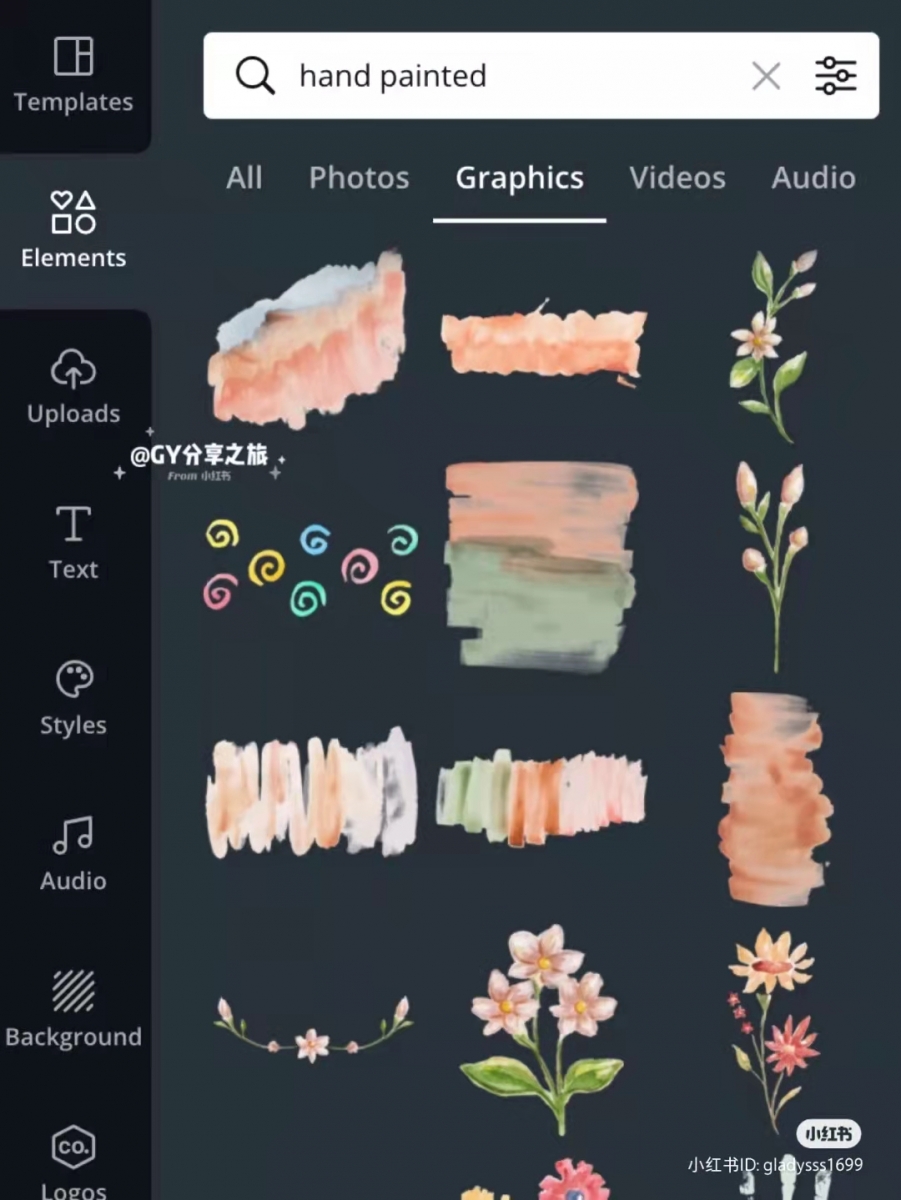CANVA素材搜索关键词 ? hand painted