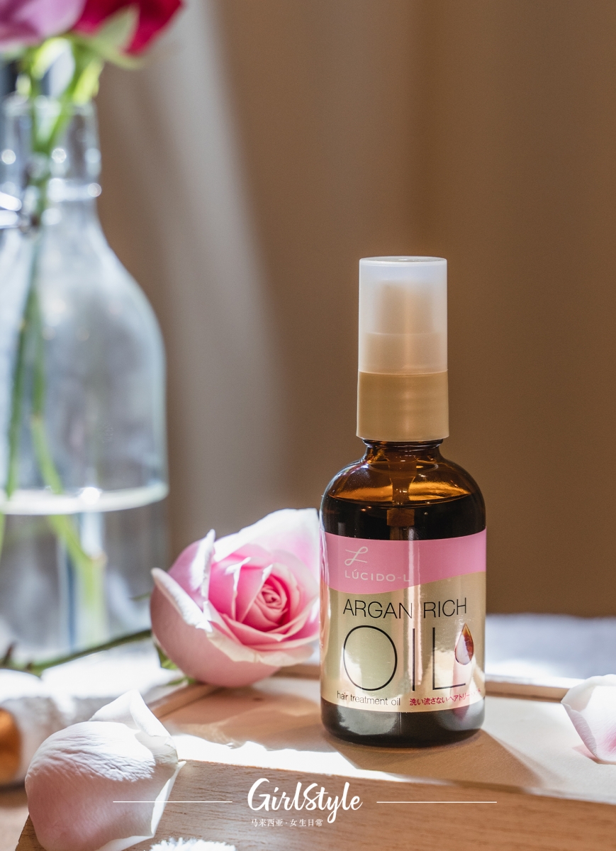 LUCIDO-L Argan Rich Hair Treatment Oil(Smooth) | 适合所有发质,羽毛般飘逸顺发轻松 GET